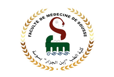 La Faculté de Médecine de Sousse