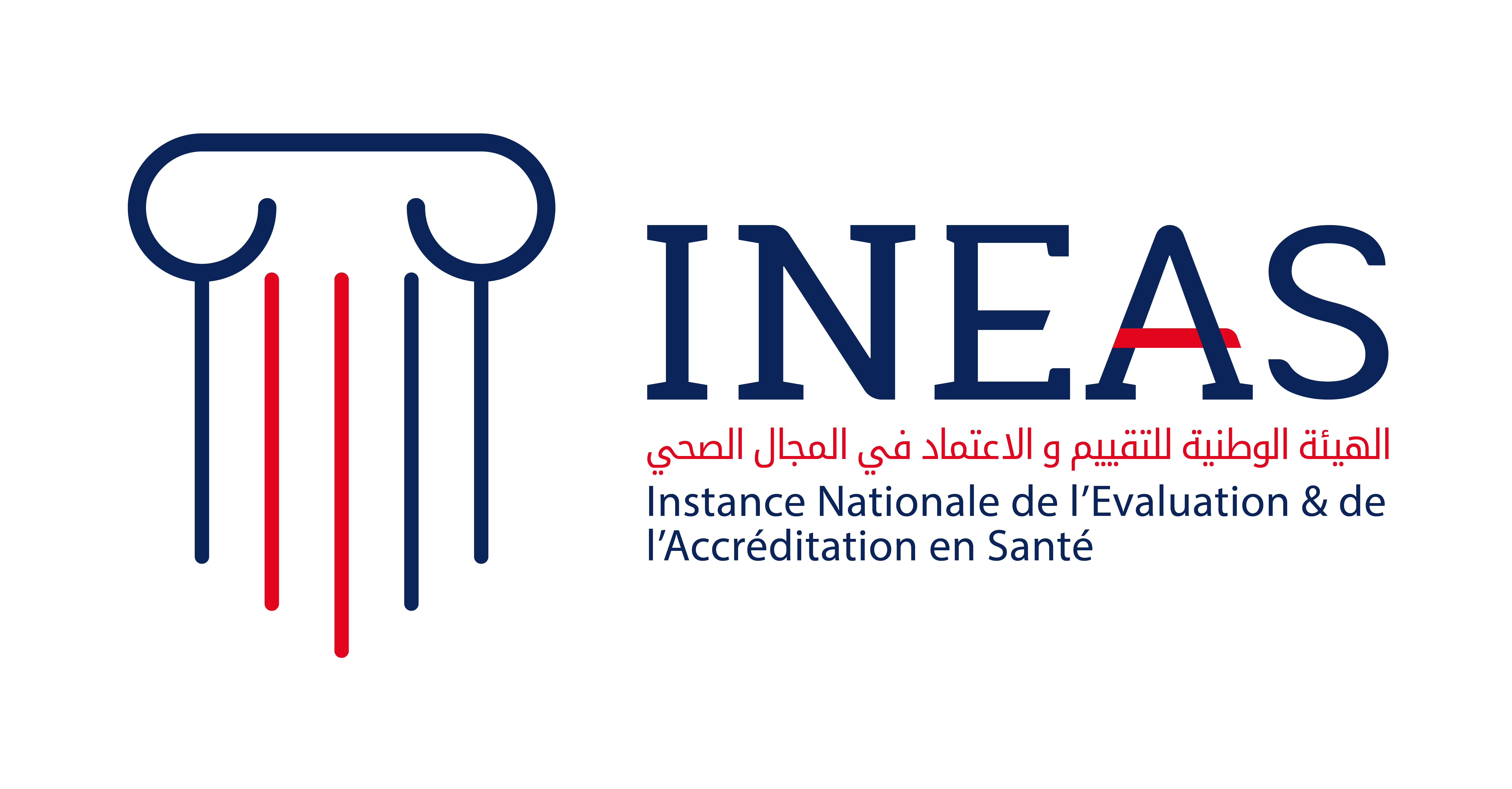 L'instance nationale d'évaluation et d'accréditation en santé (INEAS)